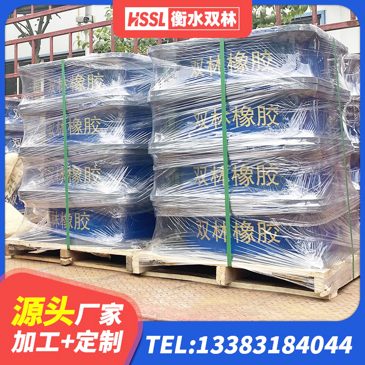夏县建筑天然胶橡胶隔震支座生产厂家 夏县建筑隔震橡胶支座 夏县楼梯减震支座源头工厂 夏县建筑减震抗震支座源头工厂 - 第10张