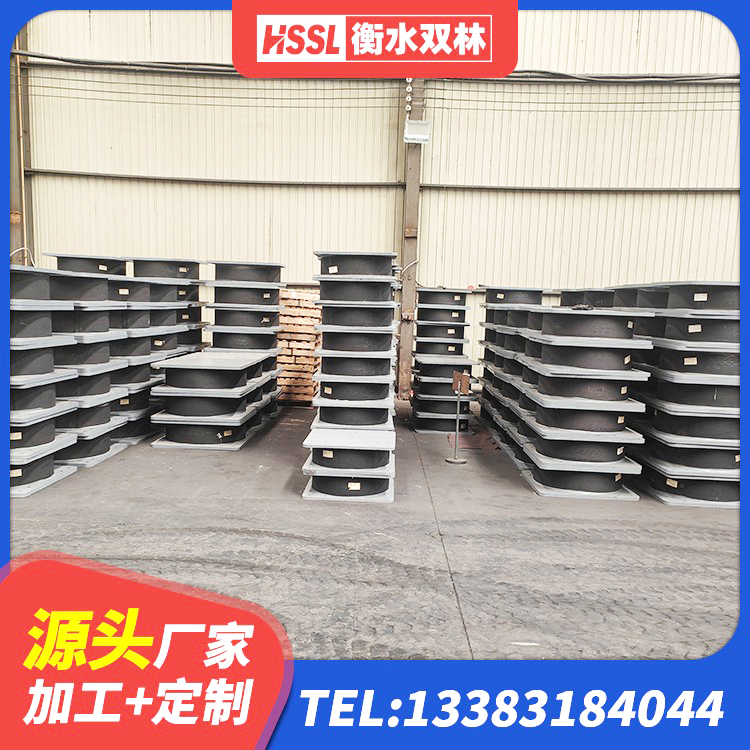 夏县LRB橡胶隔震支座厂家 夏县LRB1300铅芯橡胶隔震支座 夏县建筑高阻尼减震支座 夏县HDR900隔震支座厂家 - 第7张