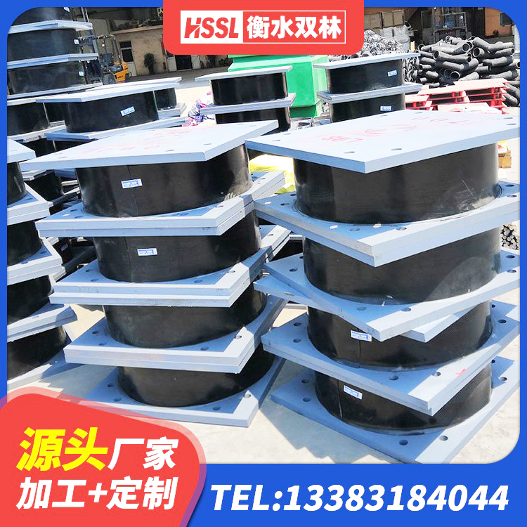 夏县建筑用橡胶支座厂家电话 夏县HDR系列高阻尼隔震橡胶支座 夏县高层橡胶隔震支座什么价格 夏县LRB400成品铅芯橡胶隔震支座 - 第1张