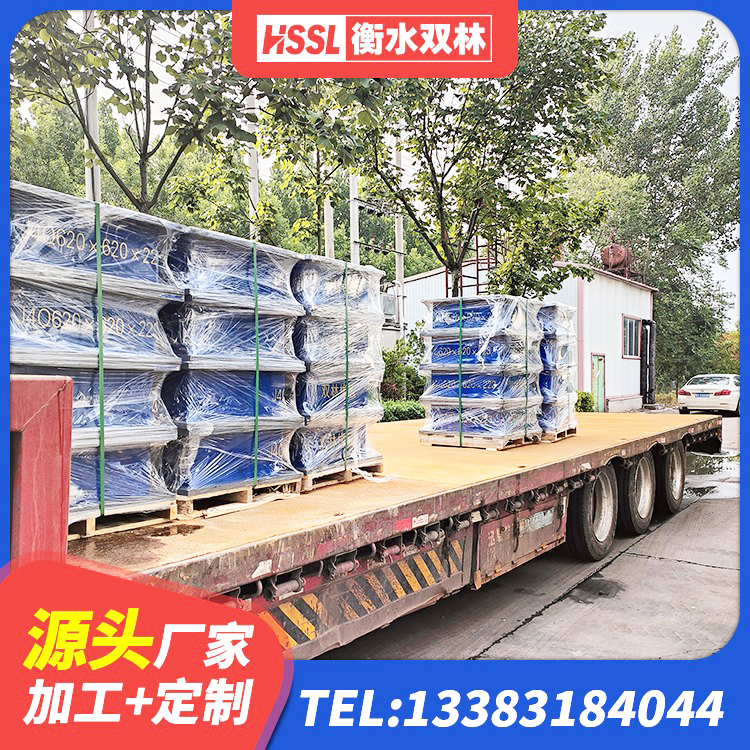 夏县建筑用橡胶支座厂家电话 夏县HDR系列高阻尼隔震橡胶支座 夏县高层橡胶隔震支座什么价格 夏县LRB400成品铅芯橡胶隔震支座 - 第5张