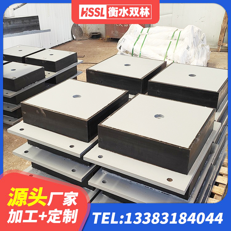 夏县房屋橡胶隔震支座价格 夏县隔震支座(LRB型)生产厂家 夏县建筑Y4Q铅芯橡胶隔震支座厂家 夏县建筑隔震支座LNR型 - 第5张