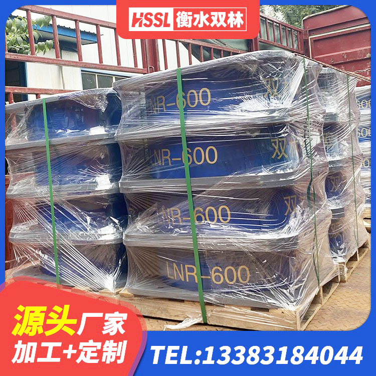 夏县LNR橡胶隔震支座700(II型) 夏县隔震支座LRB型源头工厂 夏县LNR700天然橡胶隔震支座源头工厂 夏县建筑工程用隔震支座生产厂家 - 第3张