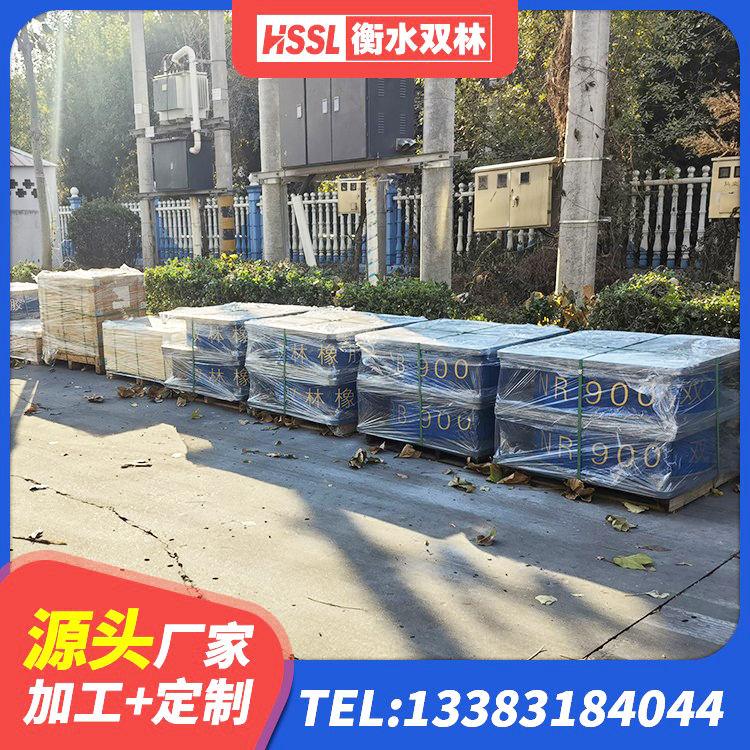 夏县建筑水平力分散隔震支座源头工厂 夏县LNRφ400叠层橡胶隔震支座生产厂家 夏县LRB300隔震支座 夏县建筑橡胶隔震垫支座 - 第2张