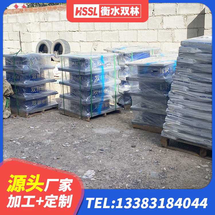 夏县建筑水平力分散隔震支座源头工厂 夏县LNRφ400叠层橡胶隔震支座生产厂家 夏县LRB300隔震支座 夏县建筑橡胶隔震垫支座 - 第9张