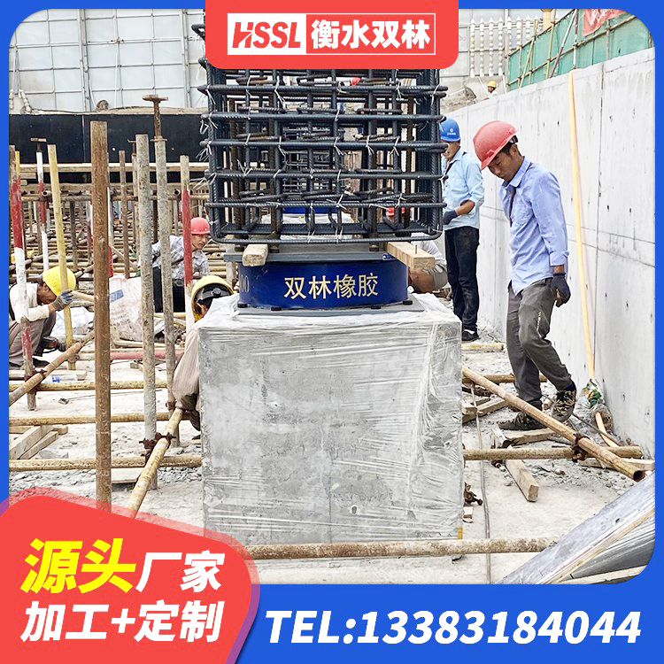 夏县LNR橡胶隔震支座700(II型) 夏县隔震支座LRB型源头工厂 夏县LNR700天然橡胶隔震支座源头工厂 夏县建筑工程用隔震支座生产厂家 - 第7张