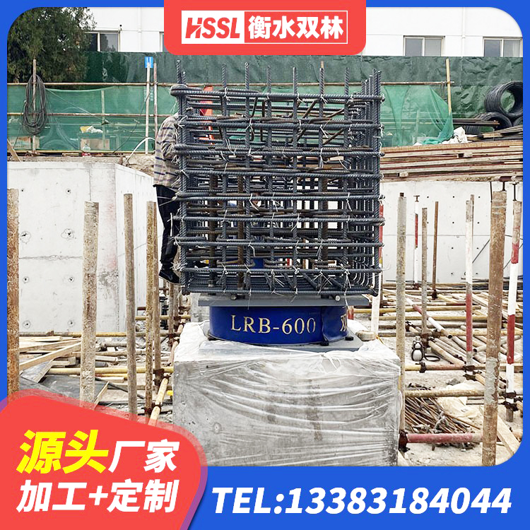 夏县建筑水平力分散隔震支座源头工厂 夏县LNRφ400叠层橡胶隔震支座生产厂家 夏县LRB300隔震支座 夏县建筑橡胶隔震垫支座 - 第6张