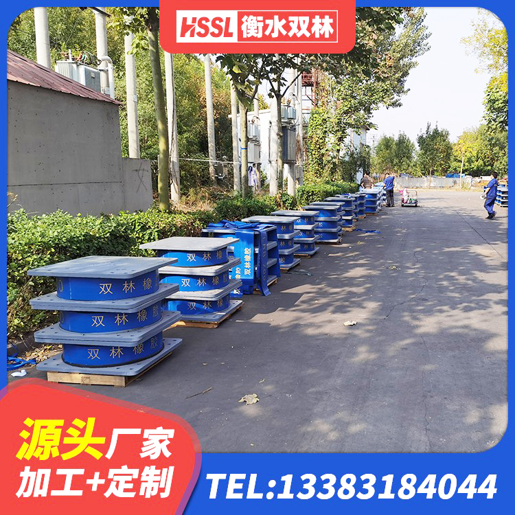 夏县LNR1000天然橡胶隔震支座 夏县建筑铅芯防震支座商家源头工厂 夏县水平分散力隔震支座 夏县HDR高阻尼隔震橡胶支座 - 第1张