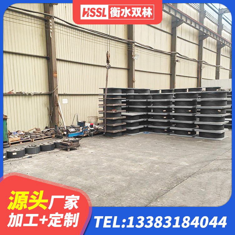 夏县LNR800天然橡胶支座厂家电话 夏县工程隔震支座 夏县LNR1200隔震橡胶支座源头工厂 夏县铅芯减隔震支座什么价格 - 第1张
