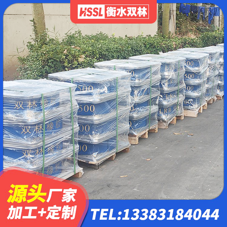 夏县房屋橡胶隔震支座价格 夏县隔震支座(LRB型)生产厂家 夏县建筑Y4Q铅芯橡胶隔震支座厂家 夏县建筑隔震支座LNR型 - 第4张