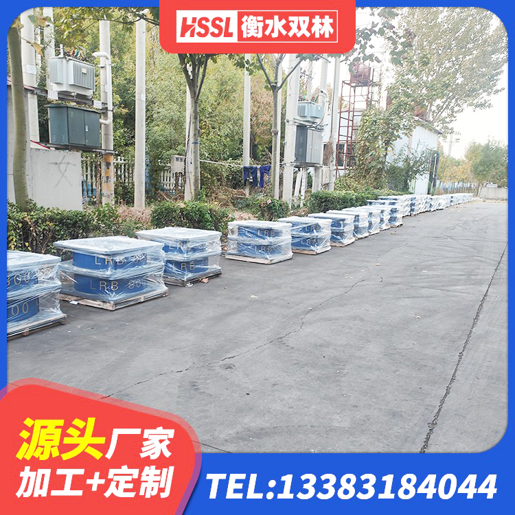 夏县HDR高阻尼支座源头工厂 夏县高阻尼叠层橡胶支座多少钱 夏县铅芯橡胶抗震支座生产厂家 夏县高阻尼支座HDR - 第3张