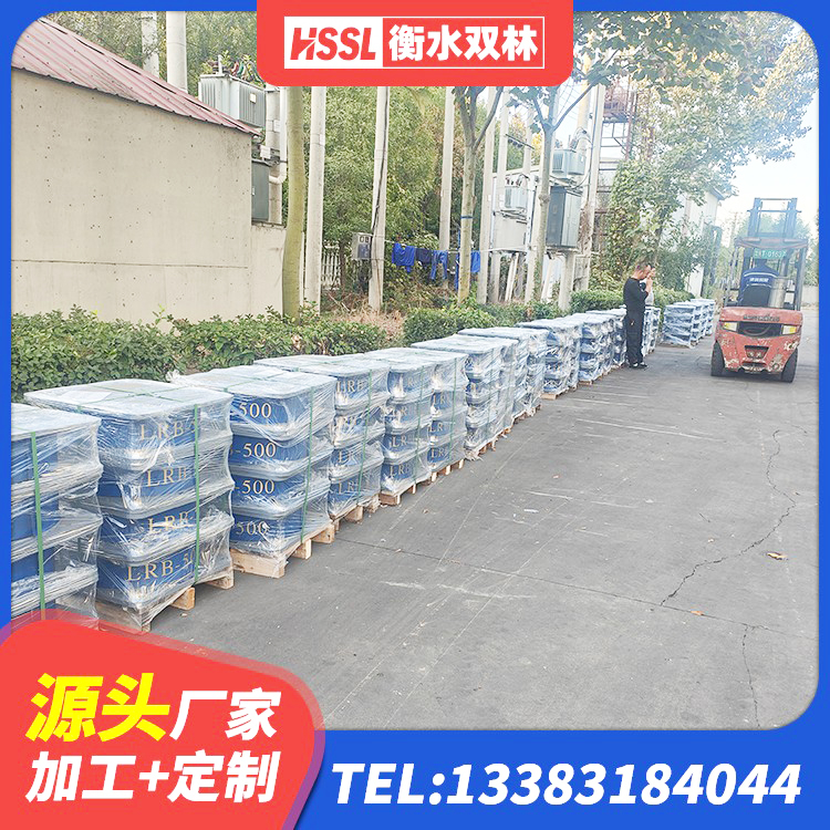 夏县HDR高阻尼支座源头工厂 夏县高阻尼叠层橡胶支座多少钱 夏县铅芯橡胶抗震支座生产厂家 夏县高阻尼支座HDR - 第2张
