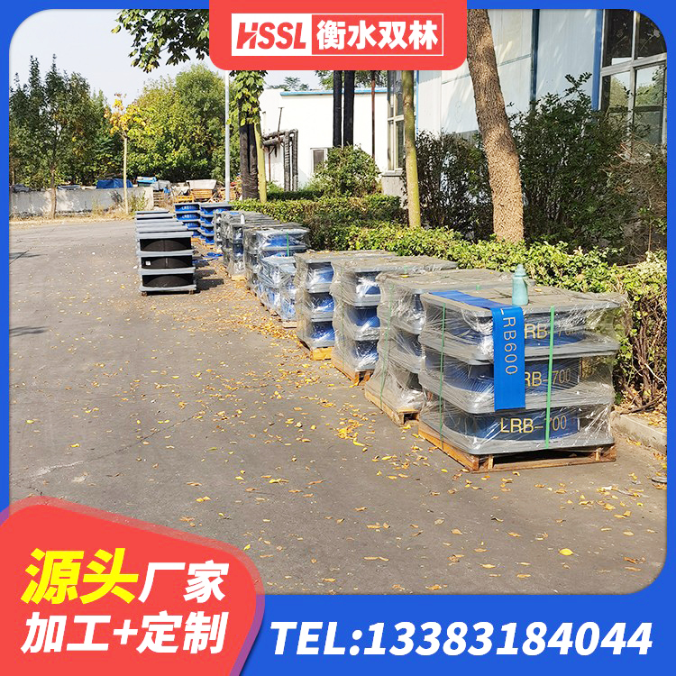 夏县LNR橡胶隔震支座700(II型) 夏县隔震支座LRB型源头工厂 夏县LNR700天然橡胶隔震支座源头工厂 夏县建筑工程用隔震支座生产厂家 - 第10张