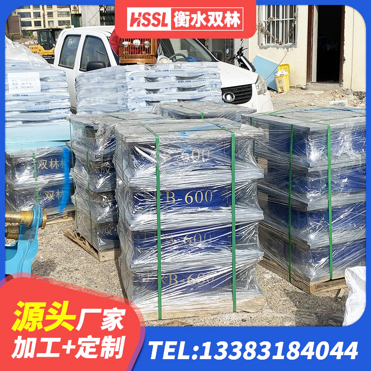 夏县LNR1000天然橡胶隔震支座 夏县建筑铅芯防震支座商家源头工厂 夏县水平分散力隔震支座 夏县HDR高阻尼隔震橡胶支座 - 第2张